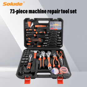 73 Piece Open-end Wrench Tool Set (Option: 73pcs)