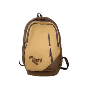 Backpack Fresh And Sweet Backpack New Casual Men's And Women's School Bags (Color: Dark brown)